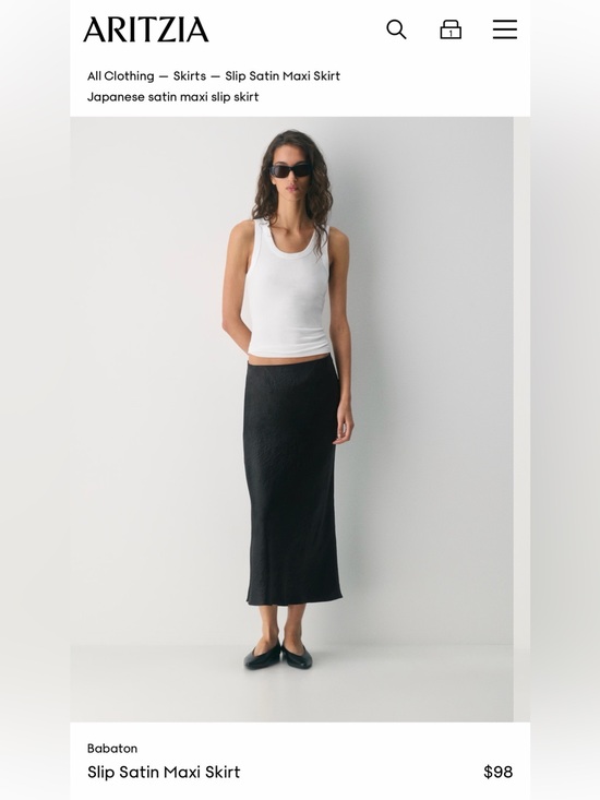 Babaton Dresses & Skirts - Babaton Black Slip Satin Maxi Skirt Size 6